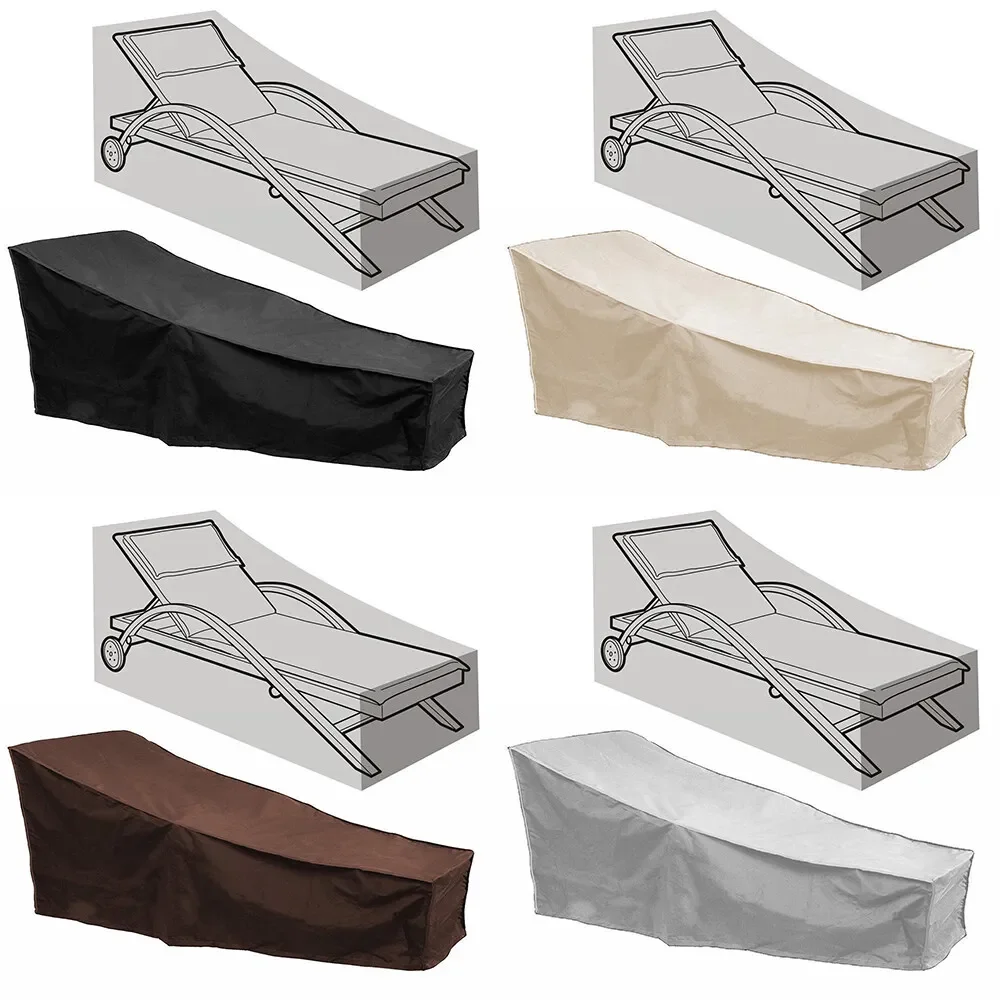 Outdoor Furniture Sunbrella - Для плетеного дивана, защитный набор, чехлы