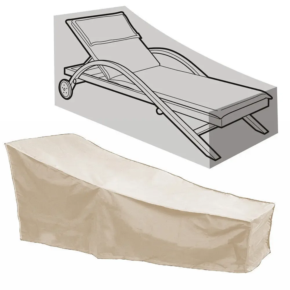 Для плетеного дивана, защитный – обзор и цена Outdoor Furniture Sunbrella