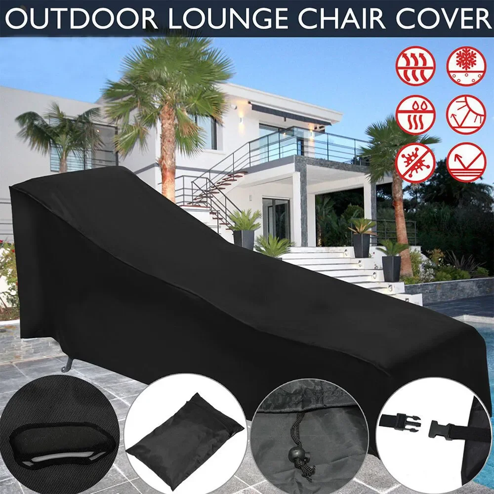 Для плетеного дивана, защитный – обзор и цена Outdoor Furniture Sunbrella