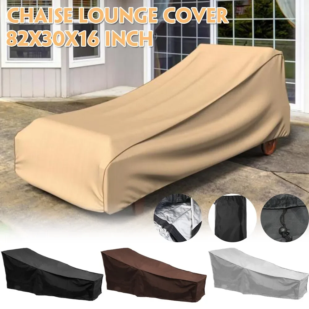 Для плетеного дивана, защитный – обзор и цена Outdoor Furniture Sunbrella